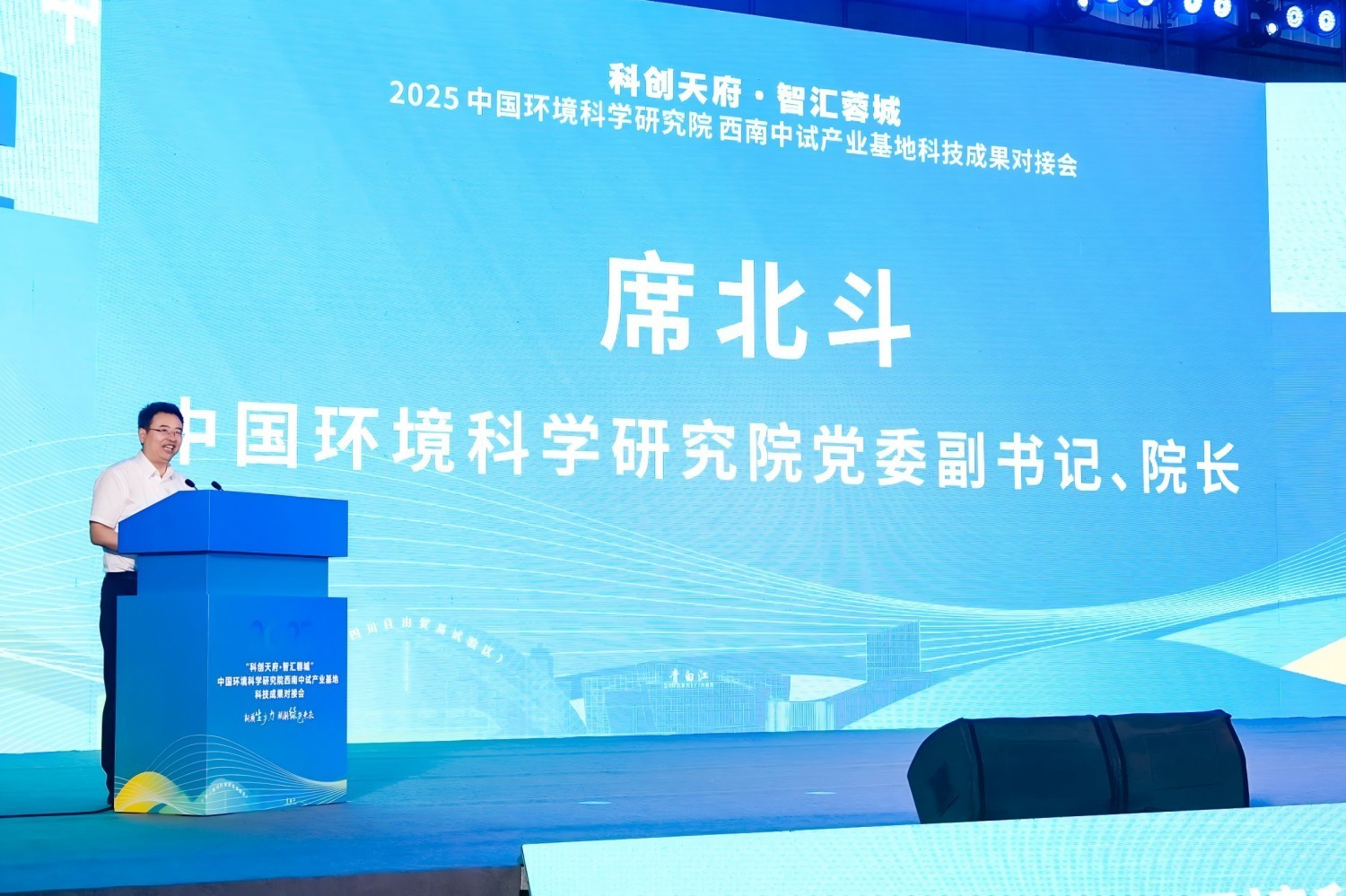 2025йѧоԺԲҵؿƼɹԽӻɹٰ