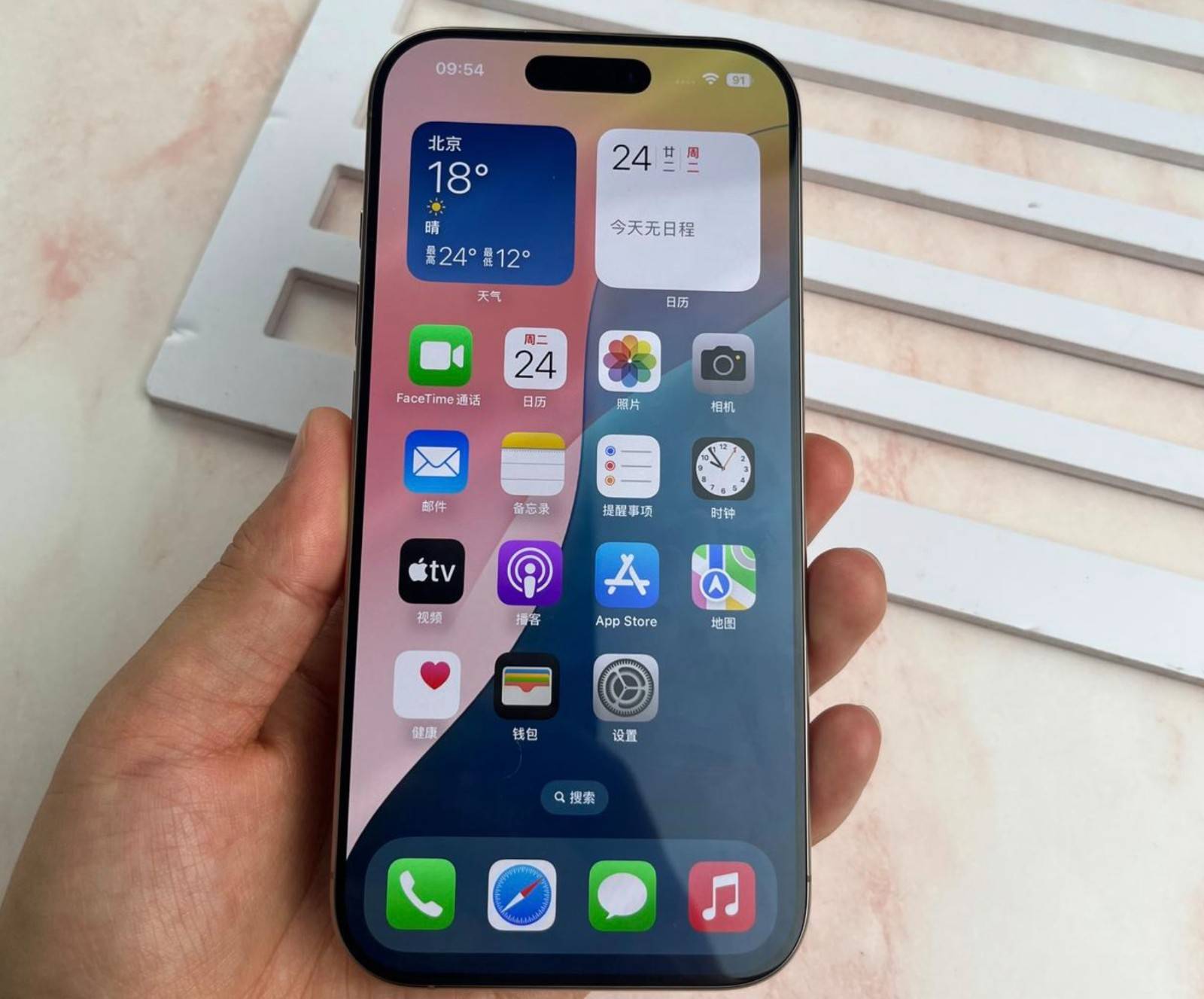618ֵ򡱵ƻֻ۵5499ԪA18 Pro+4800