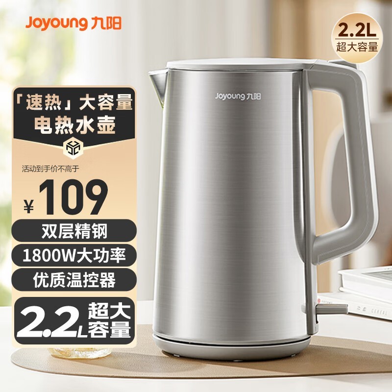K22FD-W501ˮʱػ
