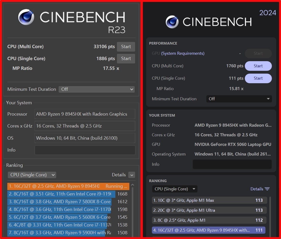 兼顾创意生产力与游戏!上手体验联想ThinkBook 16p 2025 AI元启版