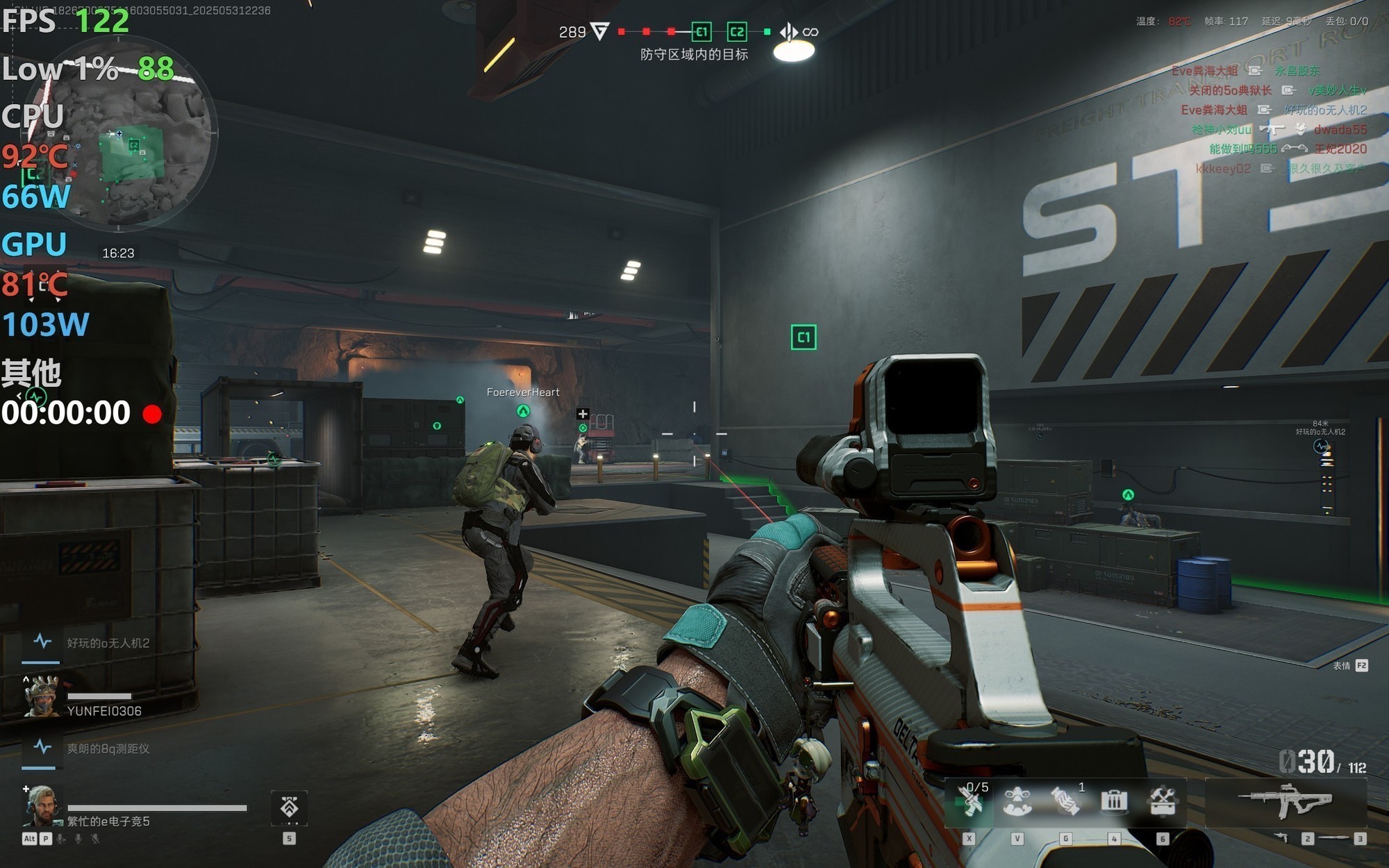 兼顾创意生产力与游戏!上手体验联想ThinkBook 16p 2025 AI元启版