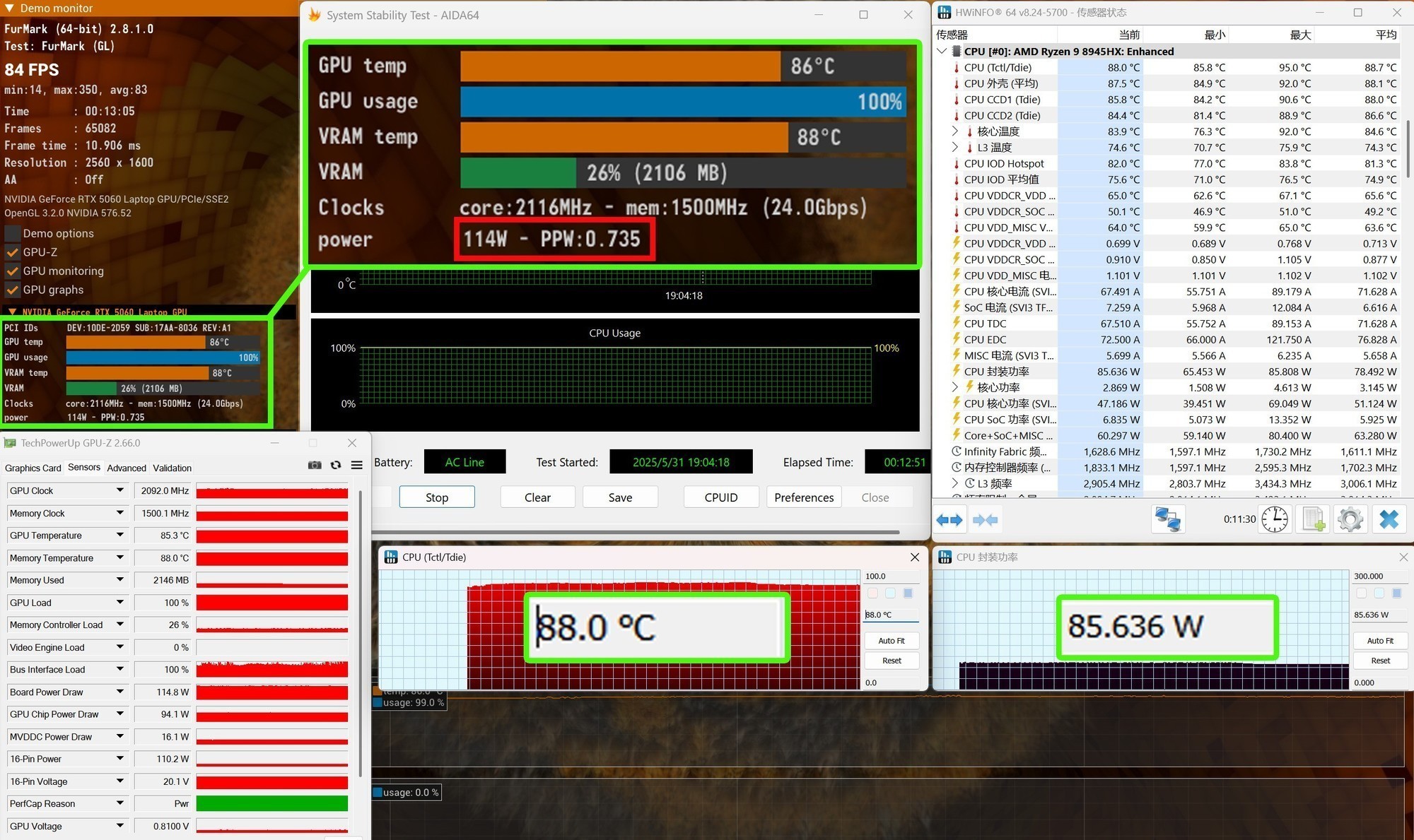 兼顾创意生产力与游戏!上手体验联想ThinkBook 16p 2025 AI元启版