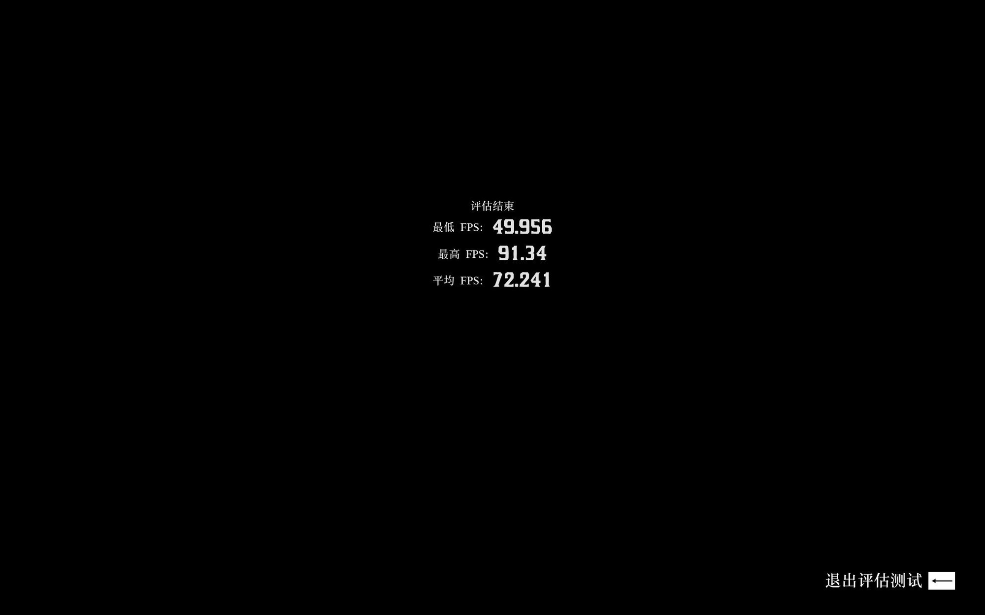 兼顾创意生产力与游戏!上手体验联想ThinkBook 16p 2025 AI元启版