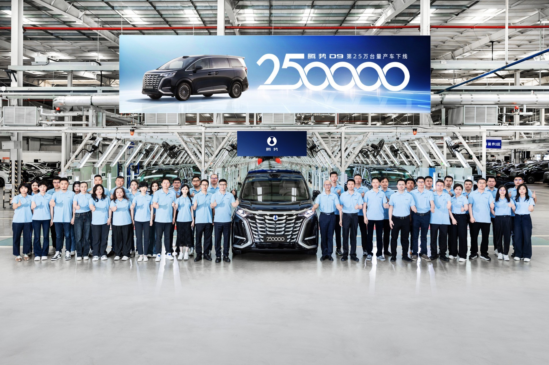 ¶MPV D925̨