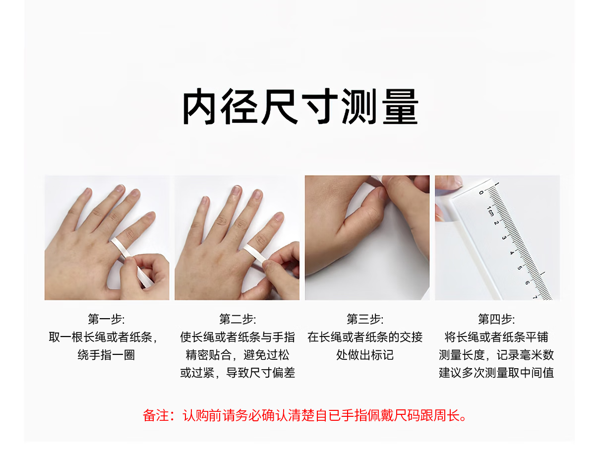 华为新款智能戒指,多种设备可用,券后268元
