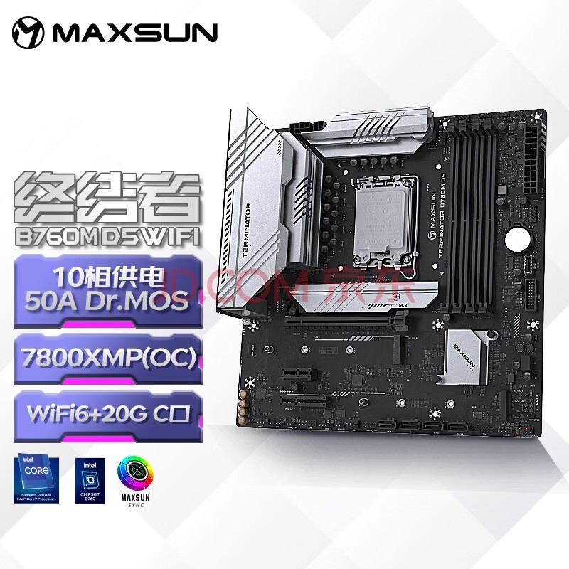 uMAXSUNMS-ս B760M D5 WiFi֧DDR5 CPU 13400F/13600KF/14600KFIntel B760/LGA 1700