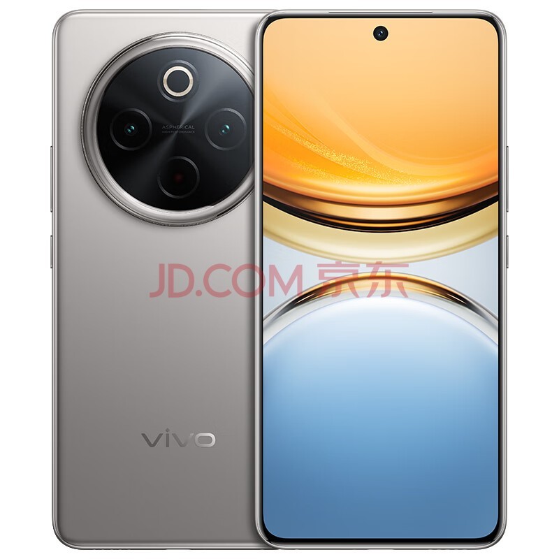 vivo Y300 Pro 8GB+256GB 钛色 6500mAh超薄蓝海电池 全等深微四曲屏 SGS五星抗摔认证 AI 拍照 手机