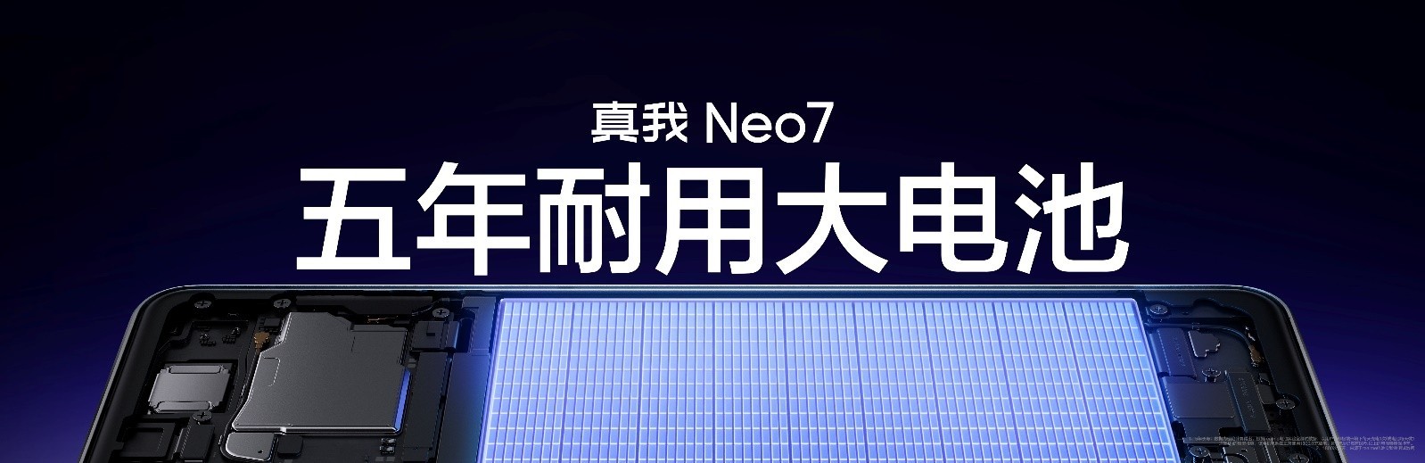 ĿɨжˣNeo7ʽ2099Ԫ