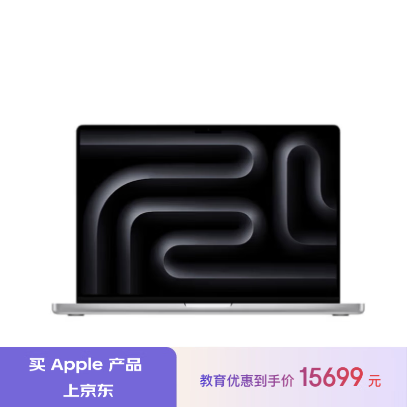 ƻApple AIʼǱƼ·糱