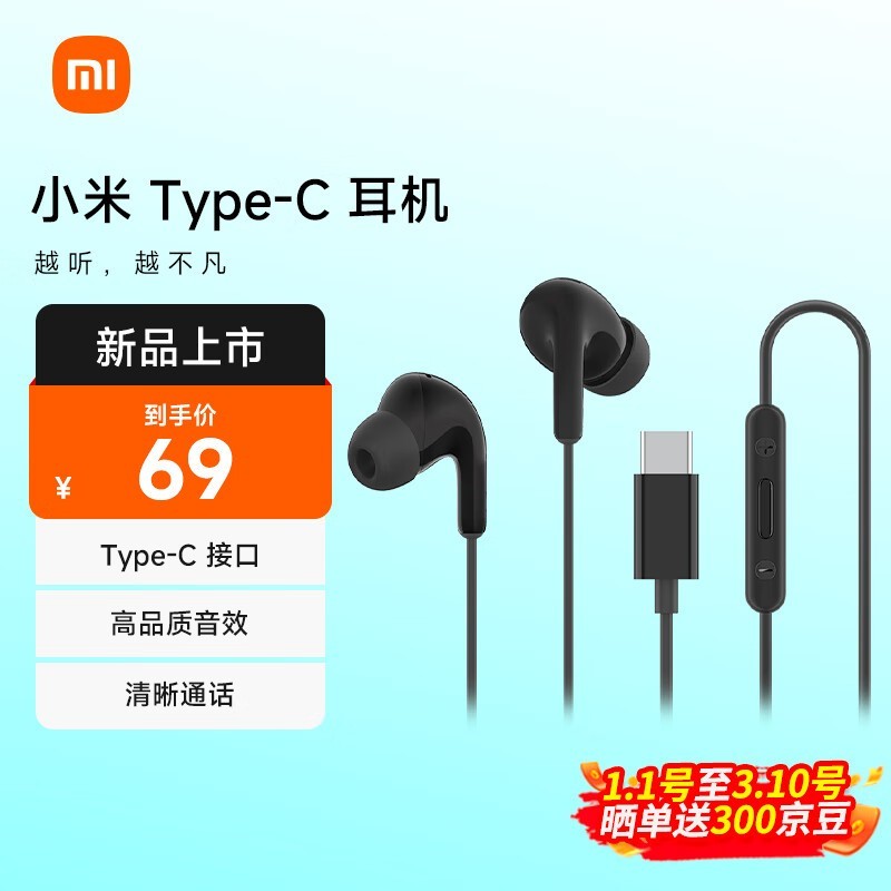 СType-C49Ԫɱ̫ϲ