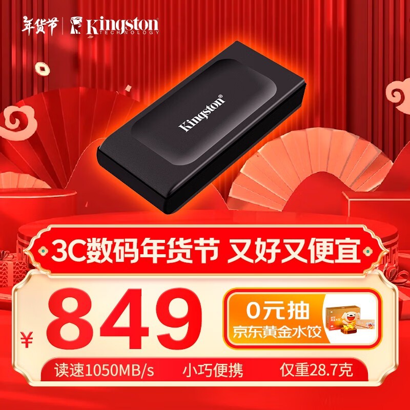 ʿ SXS10002TB
