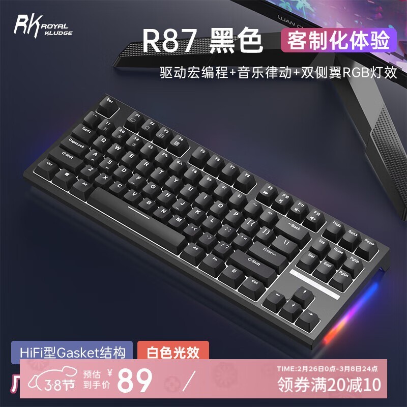 RK R87е̵/  89Ԫ