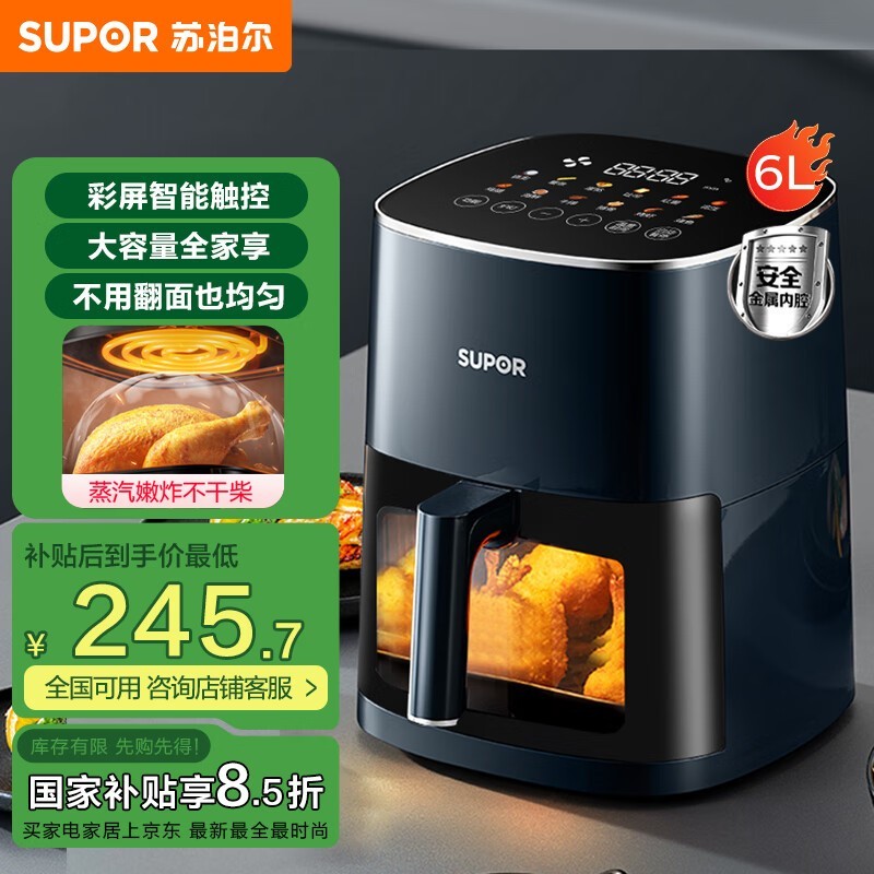 ղ KD60D830