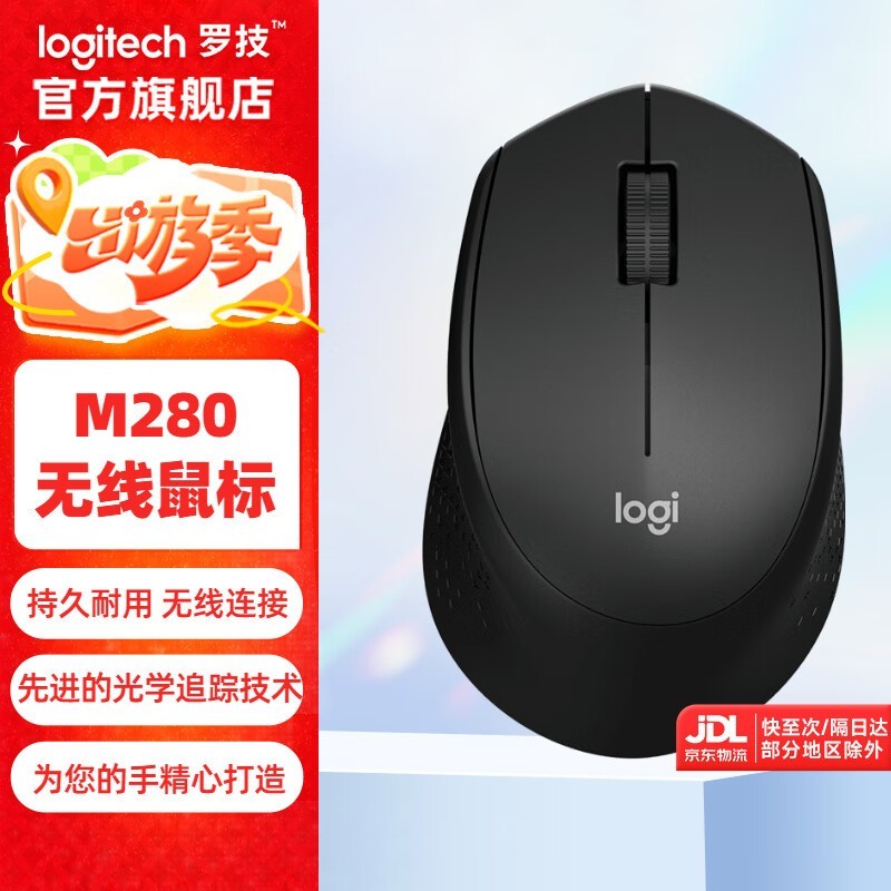޼M280ɫԭ7569