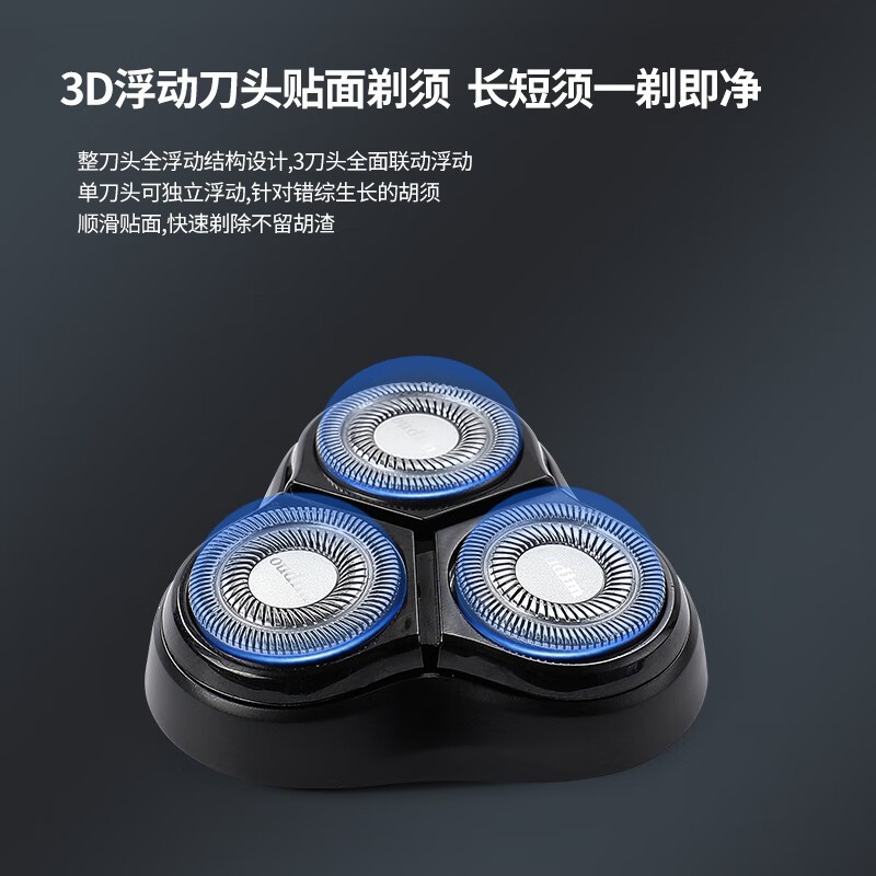 ŷBOX821綯뵶Żݼ29.9Ԫ