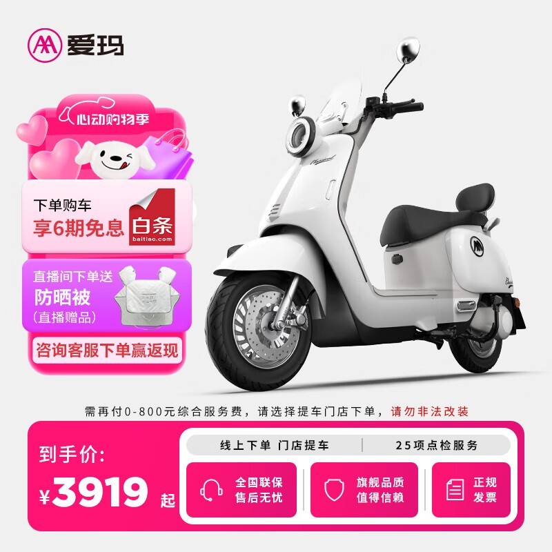 Q5綯Żݣԭ45993899