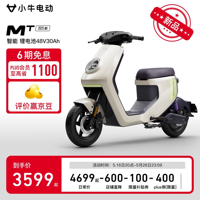 Сţ綯TDR126Zּ3699Ԫ