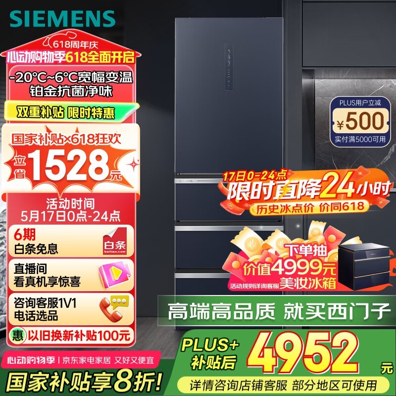  KG405951VC