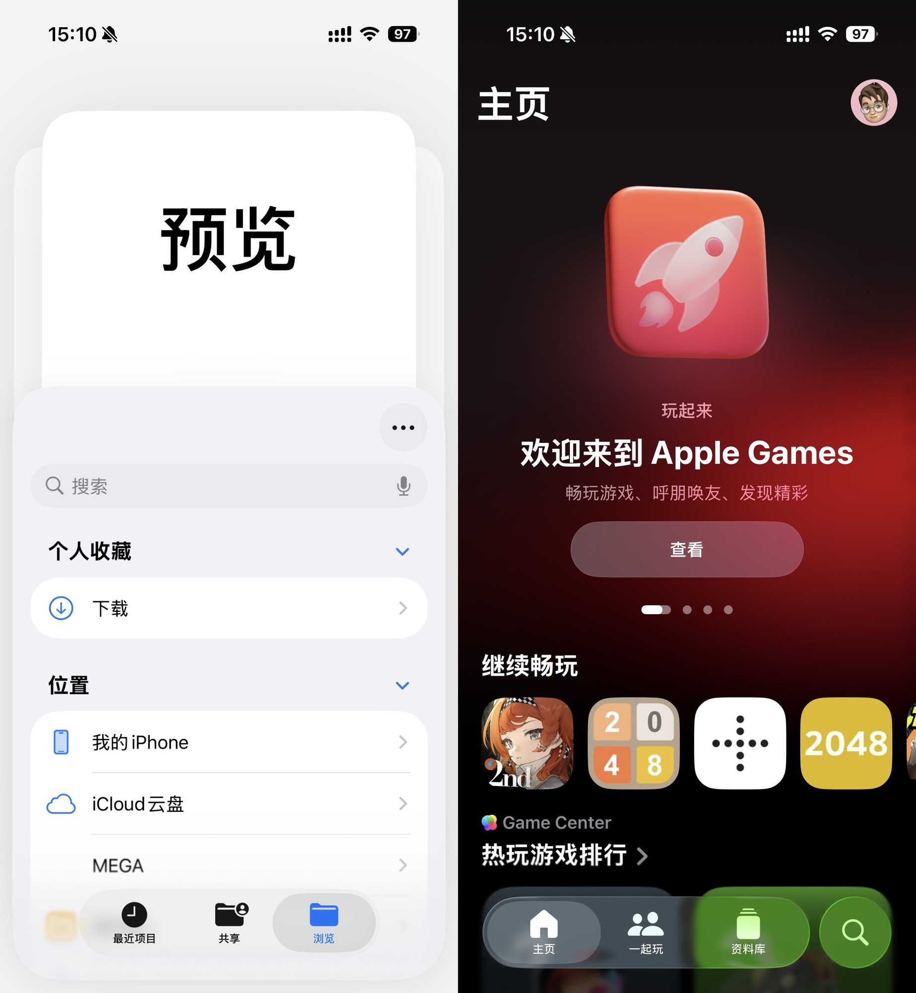 iOS 26�������� ��UI��ûAI