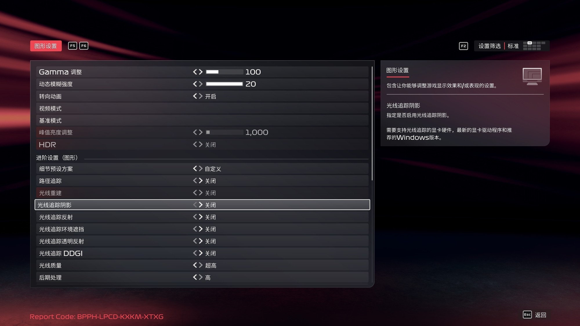 ʯRX 9070 GREʵ⡶F1 25 4K׷