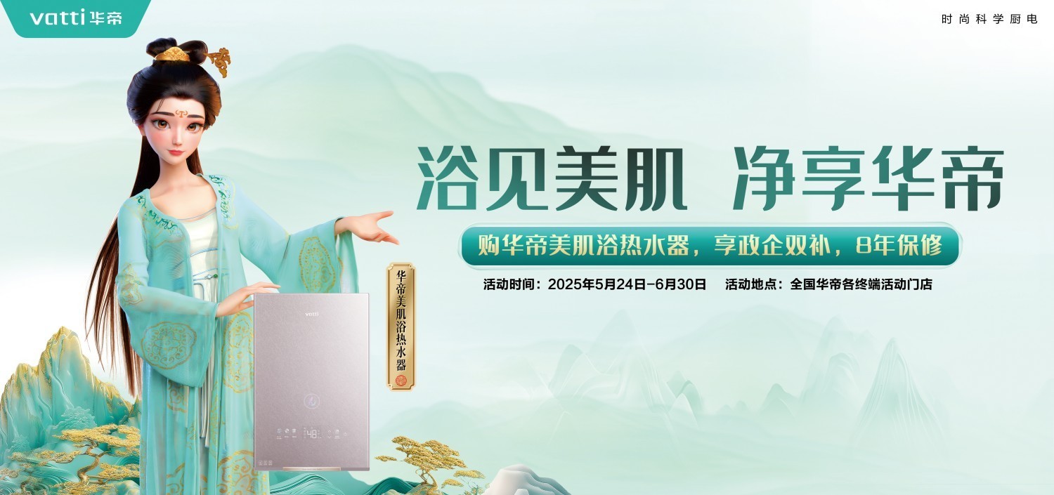 618񻶼ˮƼԡȼˮ