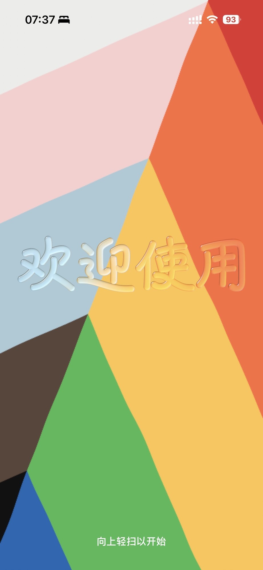 iOS 26�������� ��UI��ûAI