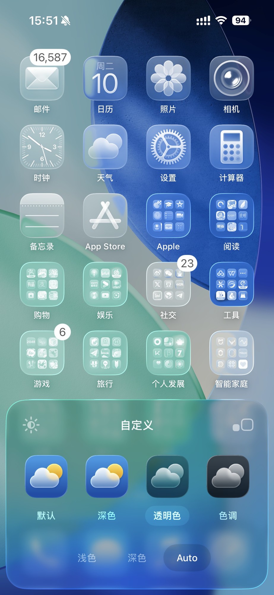 iOS 26�������� ��UI��ûAI