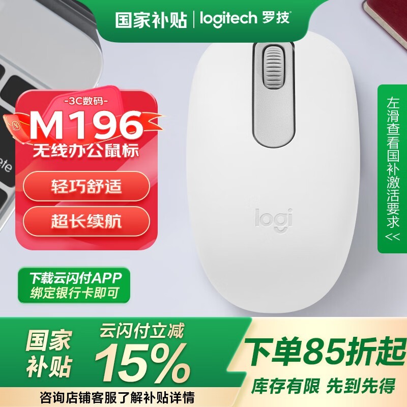 ޼M19667.24Ԫ