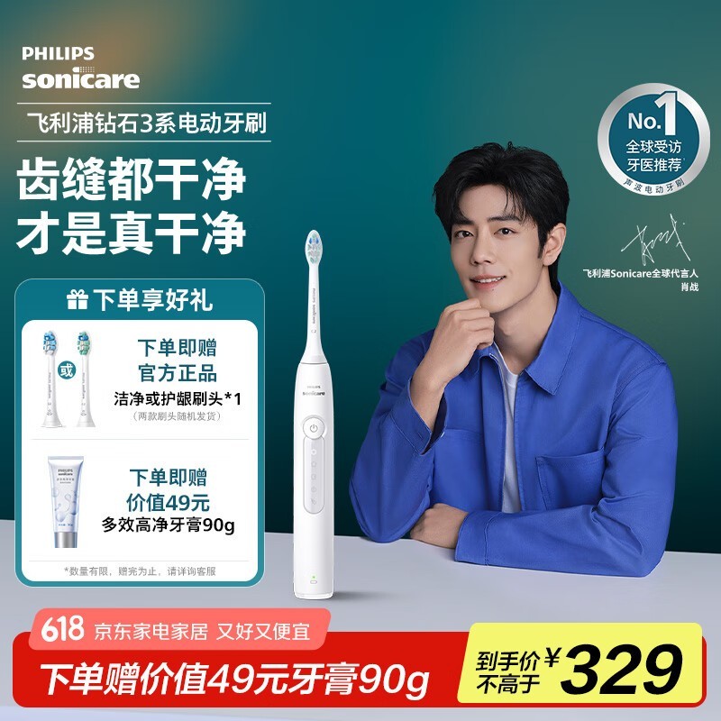 HX5181綯ˢʱػ