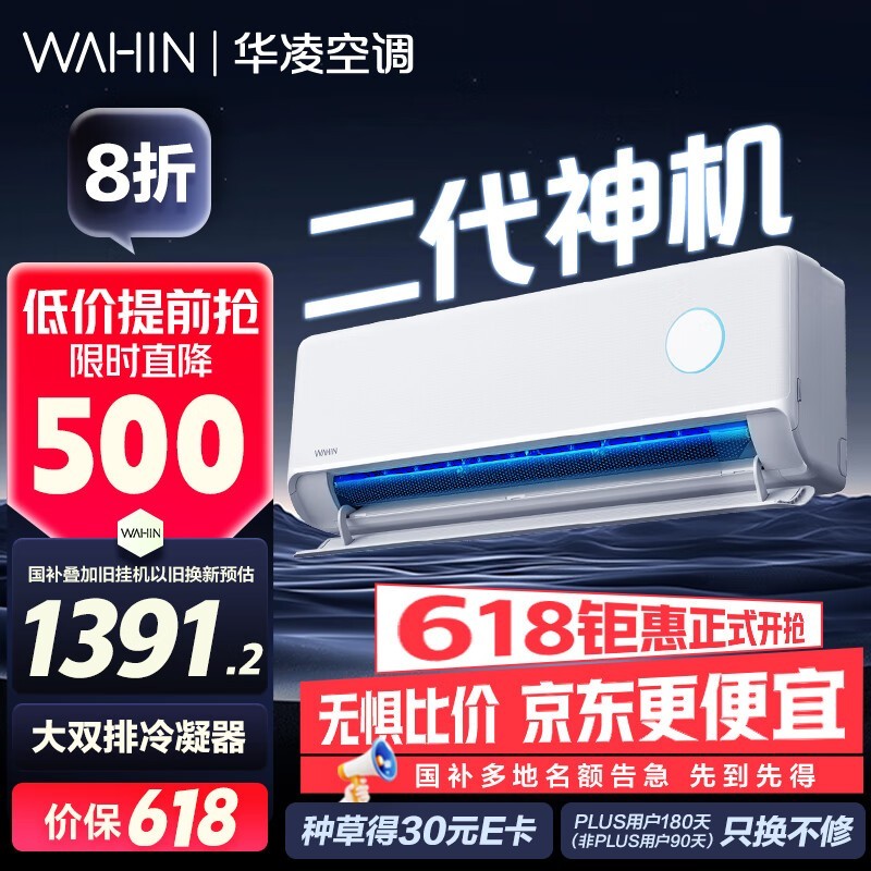 յ1.5ƥһЧʡ羲