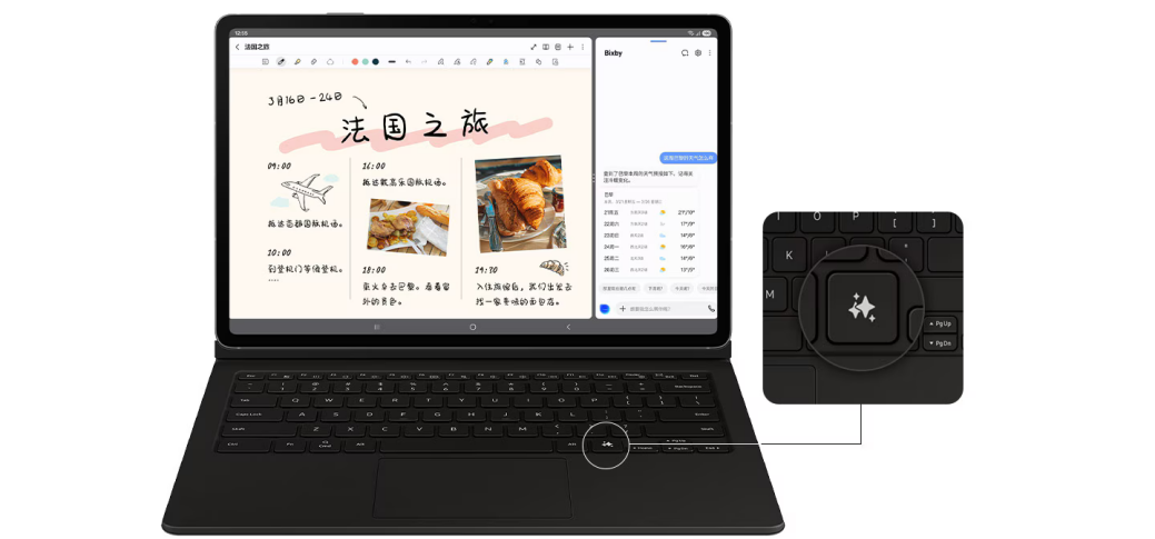 ����Galaxy Tab S10 FE��618���ʺ�ְ���˵���칫ƽ��