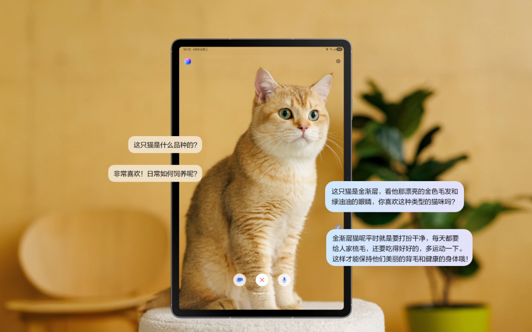 ����Galaxy Tab S10 FE��618���ʺ�ְ���˵���칫ƽ��