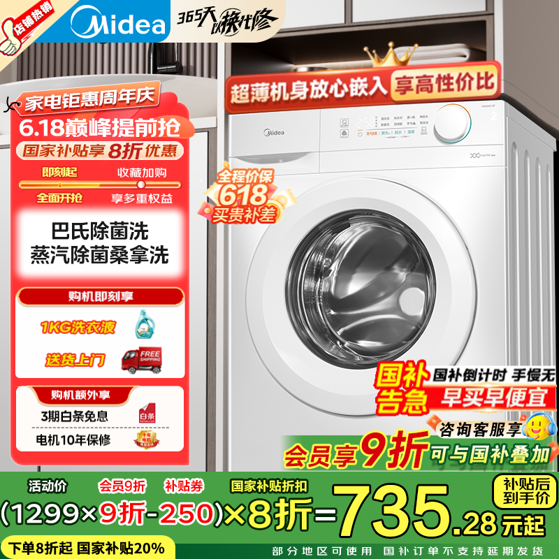 MG100V11FPROͲϴ»10663Ԫ
