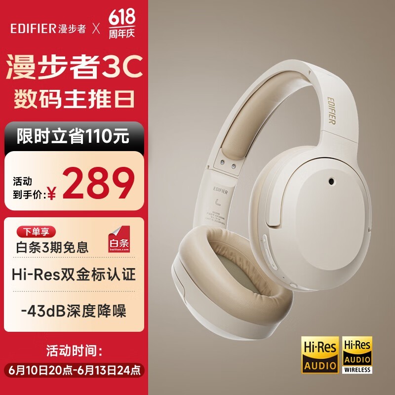  W820NB ˫