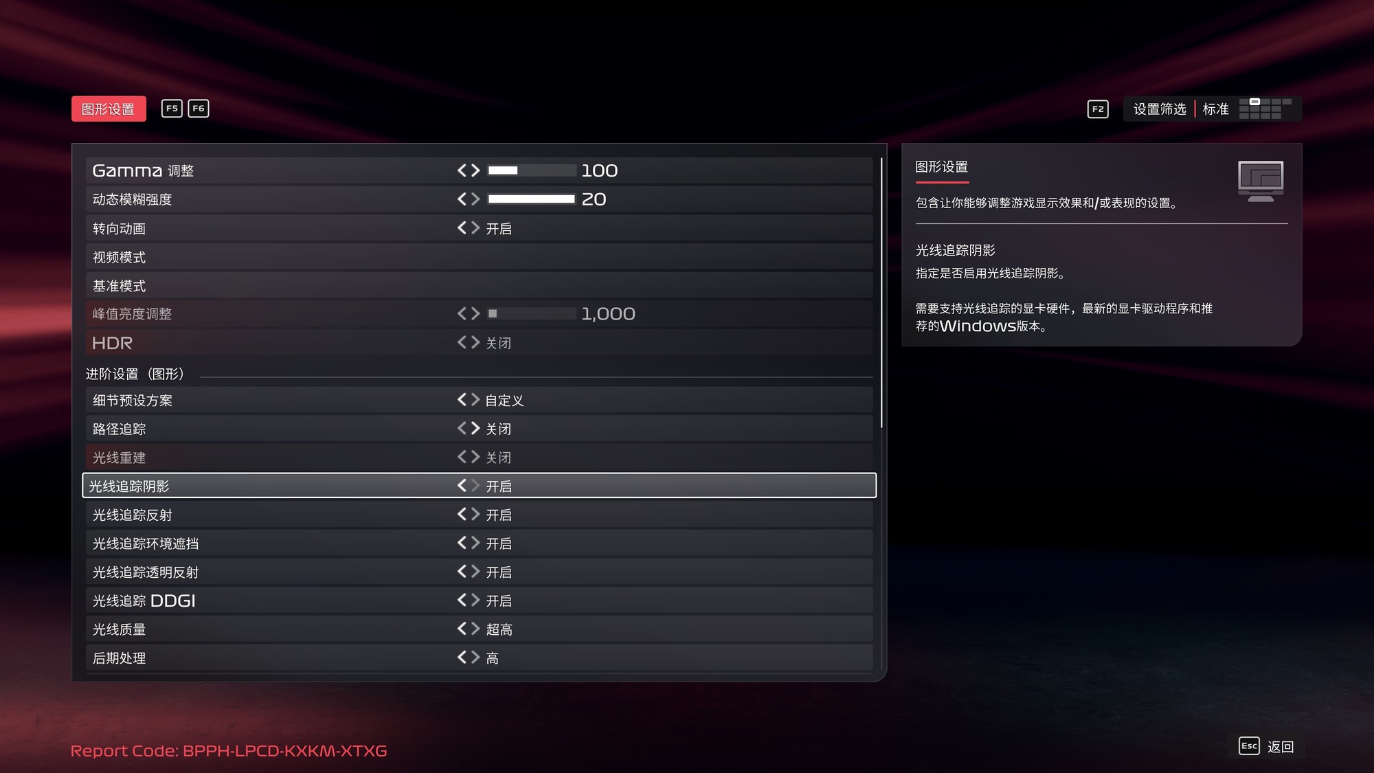 ʯRX 9070 GREʵ⡶F1 25 4K׷