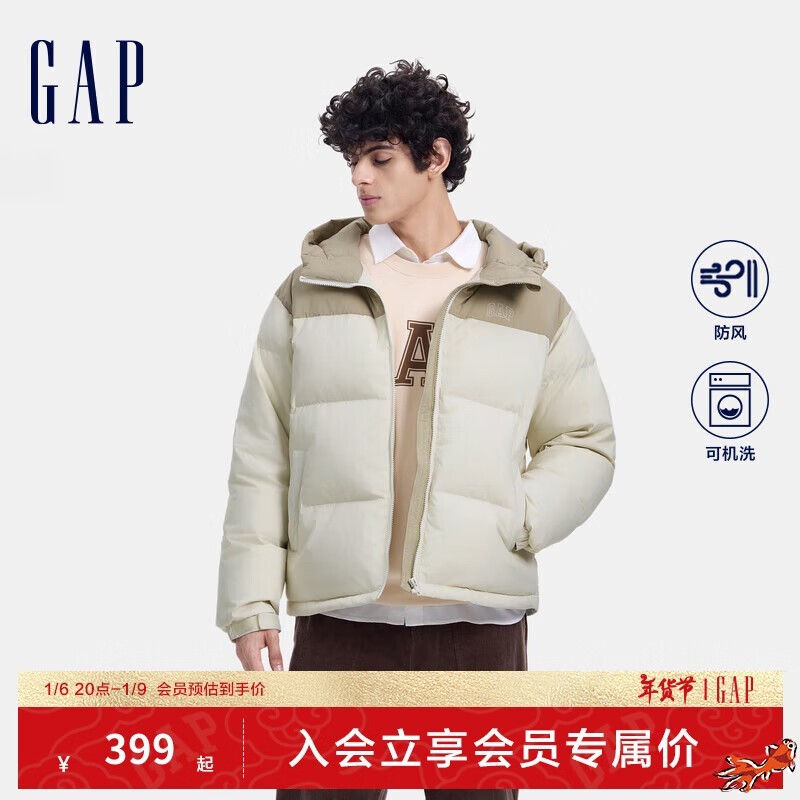 Gap¿޷289Ԫ