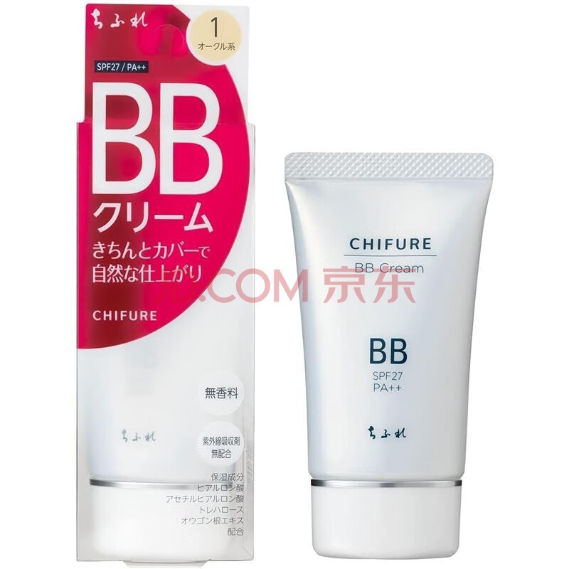 千妇恋（CHIFURE）【JD物流 日本直邮】BB霜 保湿遮瑕  防晒防水型 SPF27 PA++ 2 1 黄调 50g