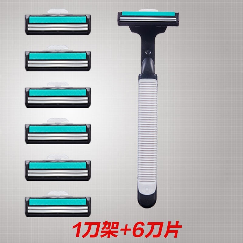 男士刮胡神器!原装正品双层刮胡刀片到手价8.57