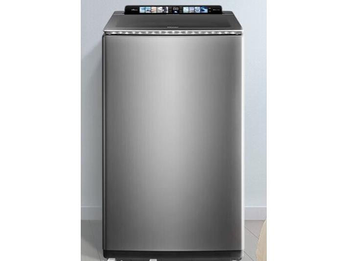 Haier（海尔） XQS100-BZ558SH