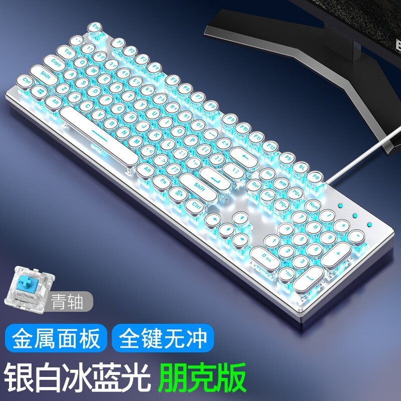 RK K968 ס-᡿