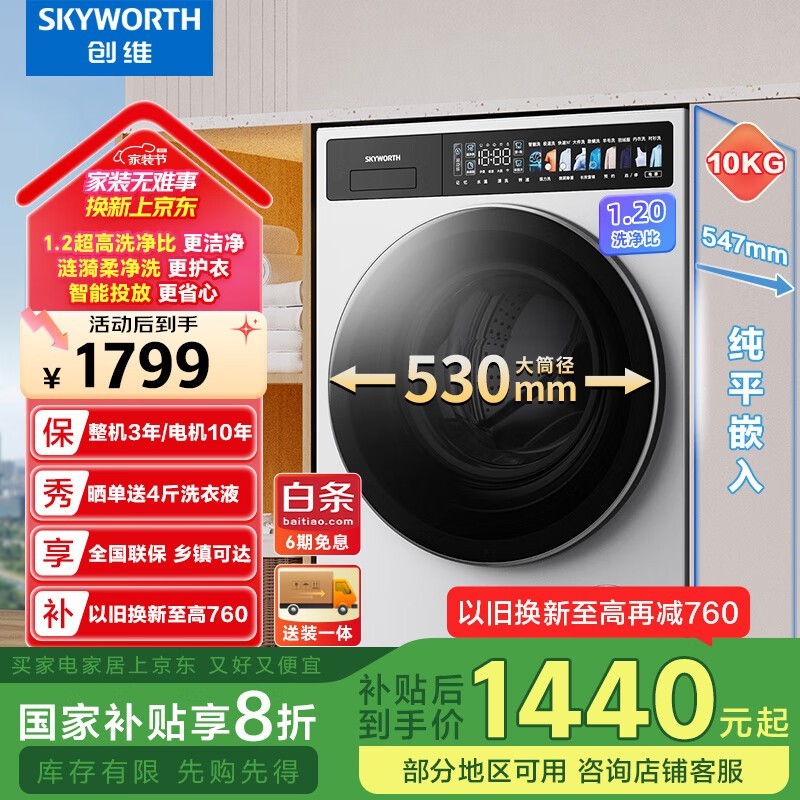 ά XQG100-B92KDT