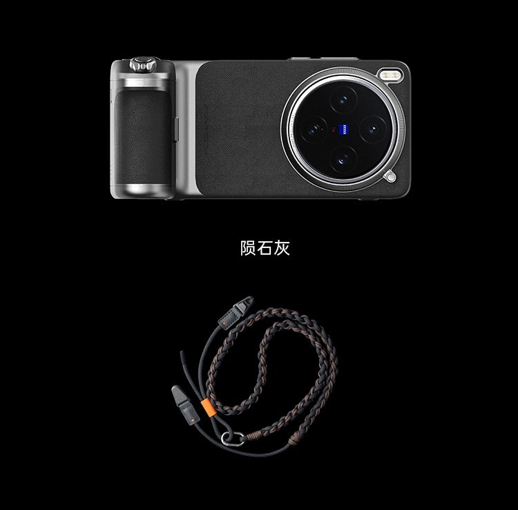vivo x PGYTECH ϿרҵӰװ