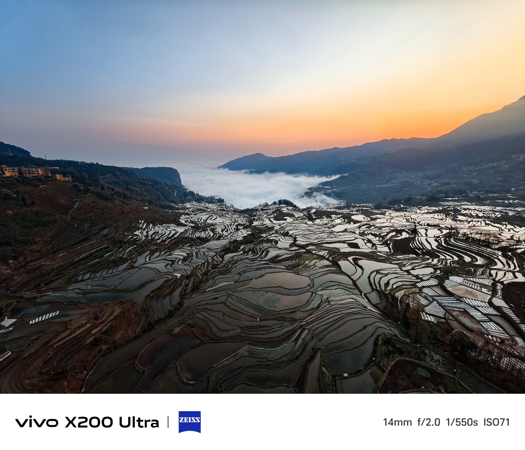 À¶Í¼Ë«Ð¾+²Ì˾¹âѧ£¡vivo X200 UltraµÄÓ°ÏñºÚ¿Æ¼¼È«½âÎö