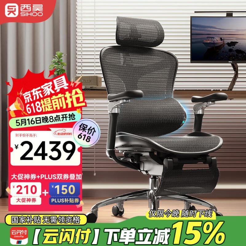 C300iܹѧŻݺ1742Ԫ