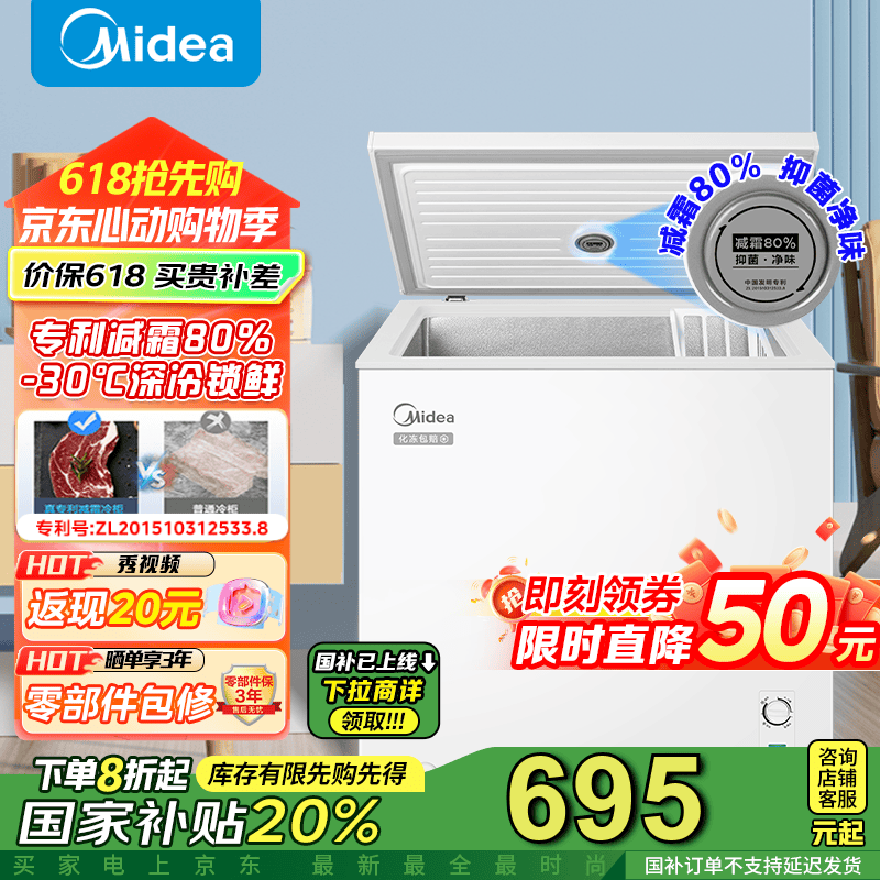 BD/BC - 203KMB(E)635Ԫ