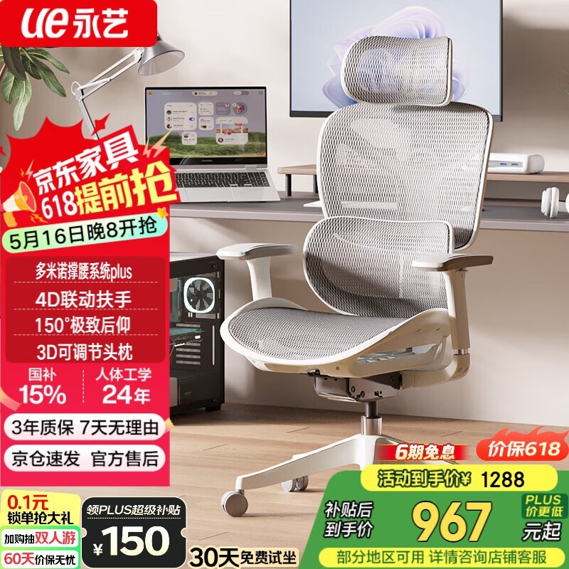 X5AirΣŻݺ955Ԫ
