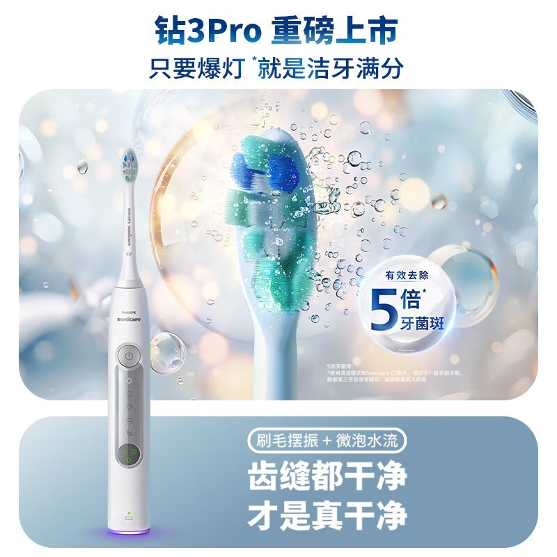 HX5272綯ˢʱػ254Ԫ