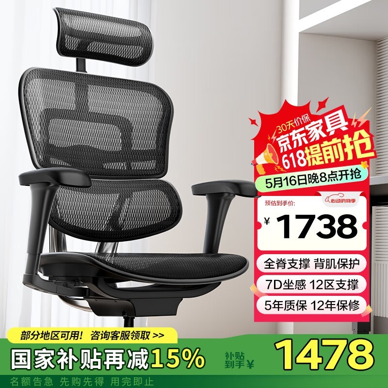 ѽb2幤ѧε1236Ԫ