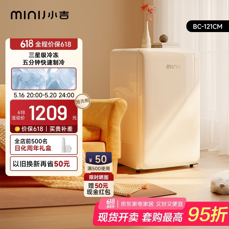 MiniJ 㸴С 