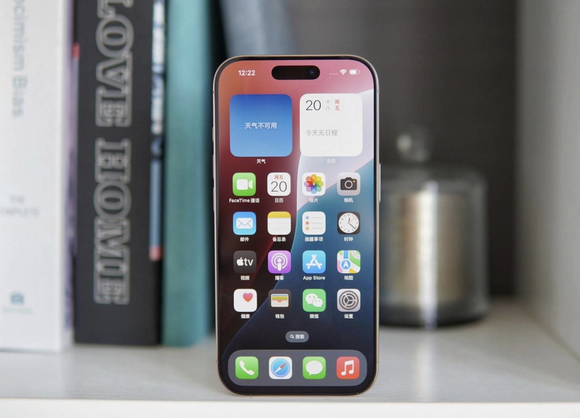 ƻȥˣiPhone 16 Proϵеµͼۡûа׵